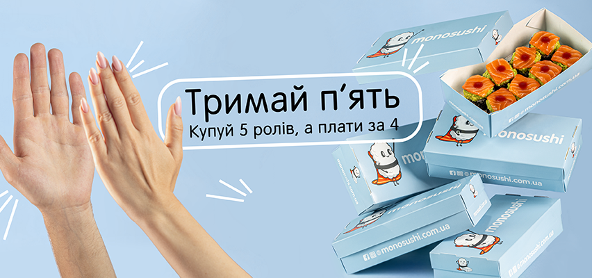 новини