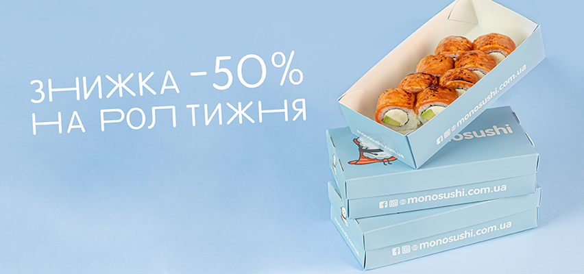новини