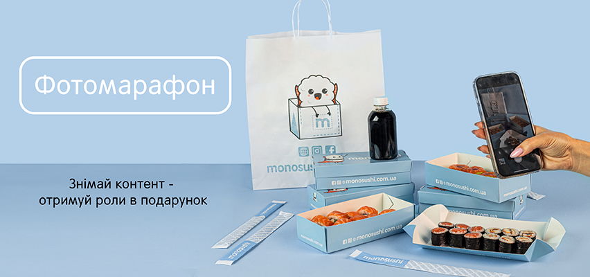 новини